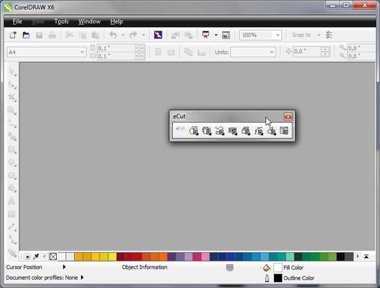 Выбор и подготовка контуров для резки