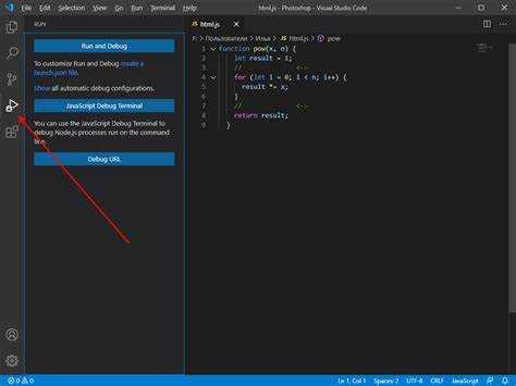Работа с базой данных через библиотеку ADO в Visual Studio