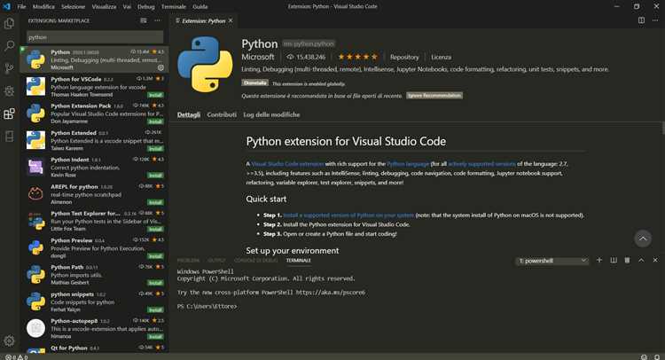 Обновление и удаление библиотек в проекте Visual Studio