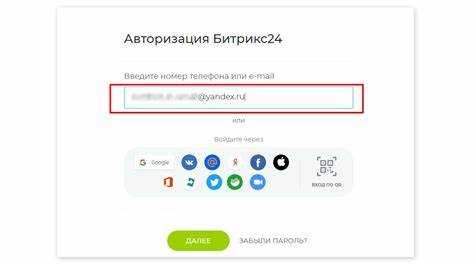 Как подключить битрикс к фейсбуку