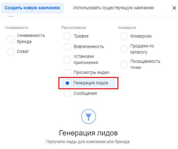 Получение и проверка токена доступа Facebook