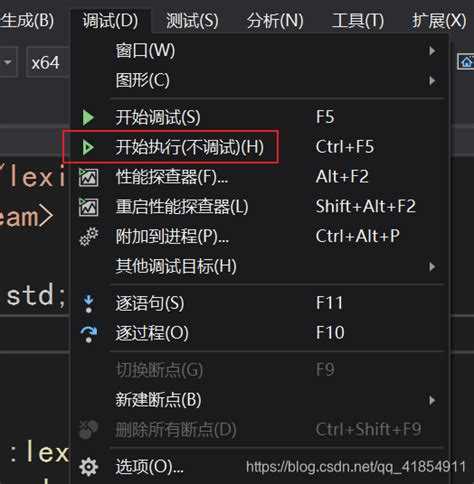 Как подключить boost к visual studio 2019