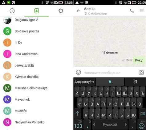 Прописка параметров ICQ-клиента для совместимости с edrom