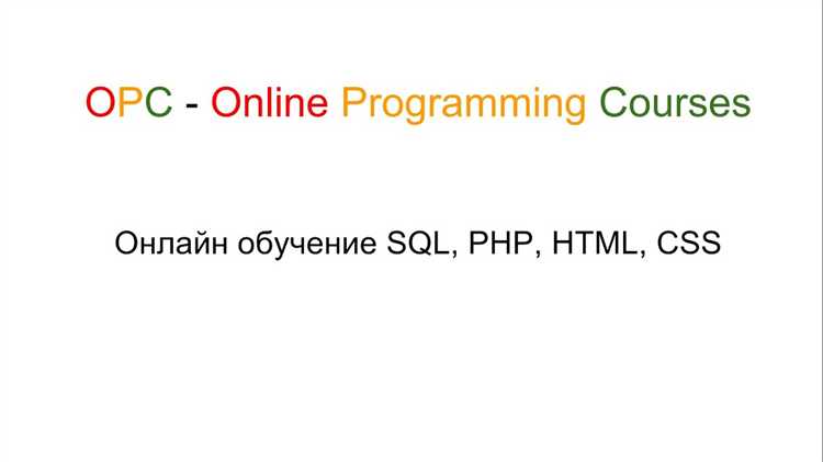 Подключение локальной версии jQuery в Битрикс