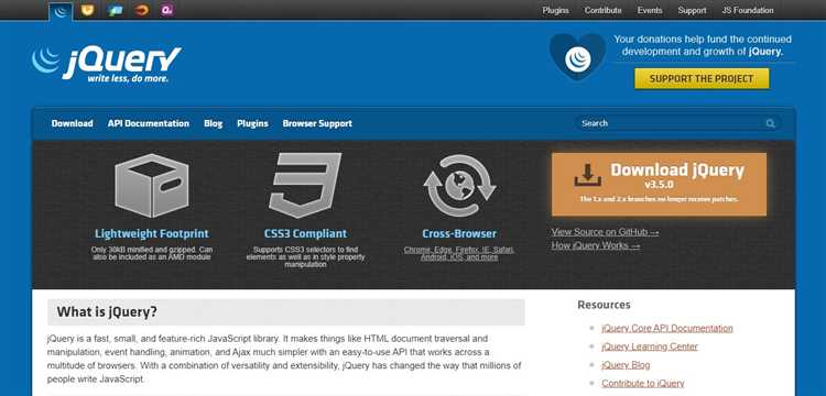Проверка наличия jQuery в текущей теме WordPress