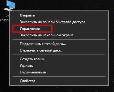Как подключить кассу к 1с розница