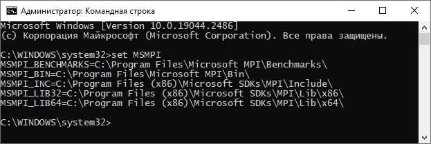 Пример кода с использованием MPI_Init и MPI_Comm_rank