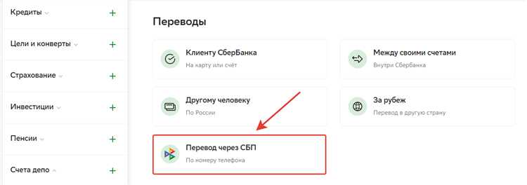 Решение распространённых ошибок при интеграции