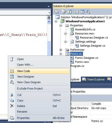 Как подключить postgresql к visual studio
