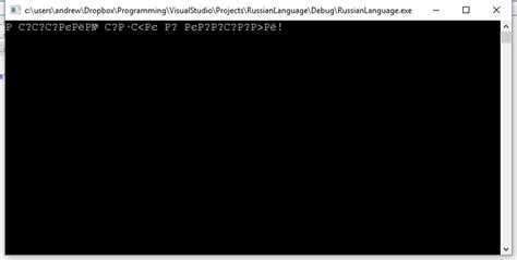 Подключение русской локализации для расширений Visual Studio