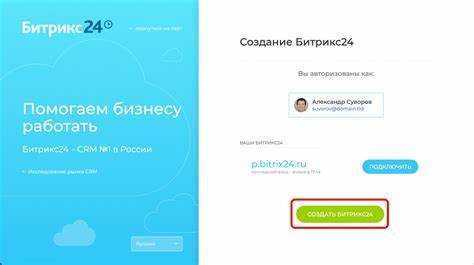 Требования для подключения сетевого диска в Windows и macOS