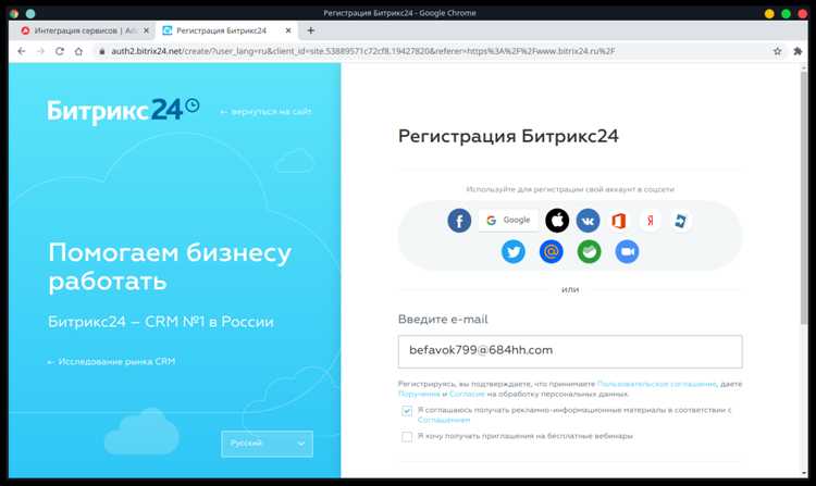Решение распространённых ошибок при подключении WebDAV