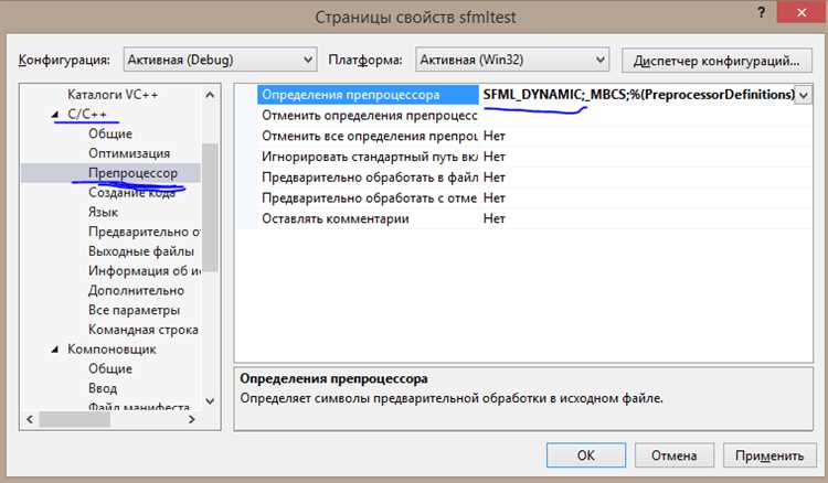 Проверка работоспособности через минимальный пример