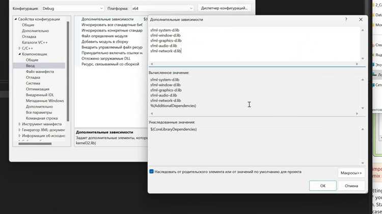 Скачайте архив SFML с официального сайта: https://www.sfml-dev.org/download.php. Выберите версию для Visual C++ 15 (2017) – она совместима с Visual Studio 2019.