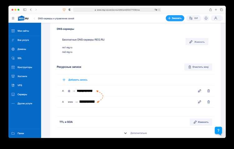 Устранение распространённых ошибок при работе с SSL на Tilda