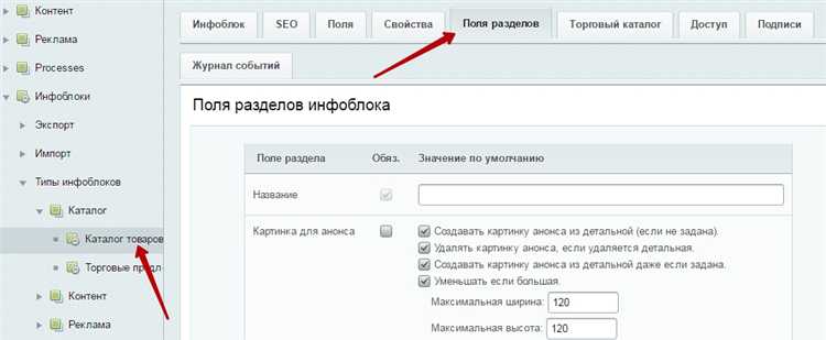 Добавление CSS через файл шаблона компонента