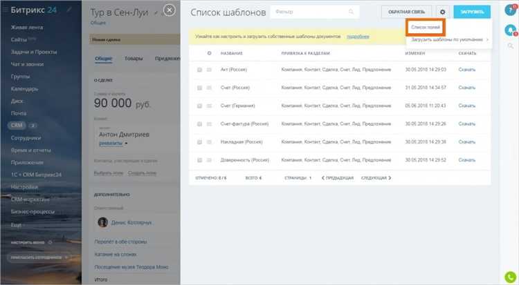 Особенности подключения CSS в адаптивных и мобильных шаблонах