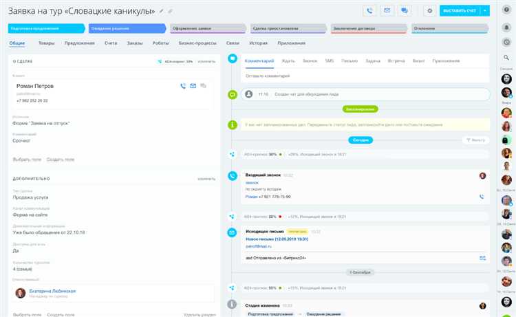 Использование файла styles.css в папке шаблона сайта