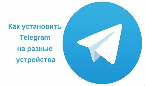 Настройка имени и фотографии профиля