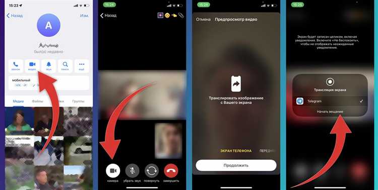 Вход в Telegram с другого устройства и синхронизация