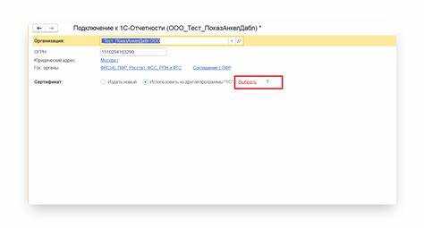 Выбор модели ТСД, совместимой с 1С