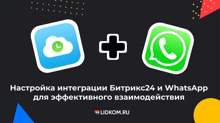 Решение частых проблем при авторизации и передаче сообщений