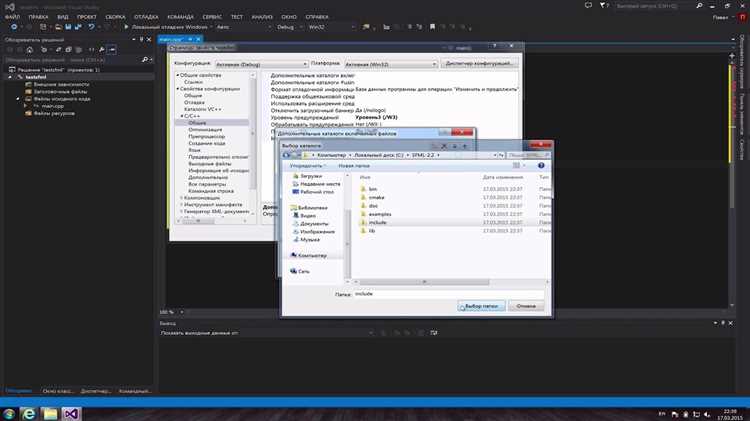 Настройка строки подключения Alter RS в Visual Studio