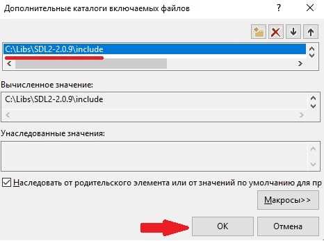 Устранение ошибок при подключении к серверу Alter RS