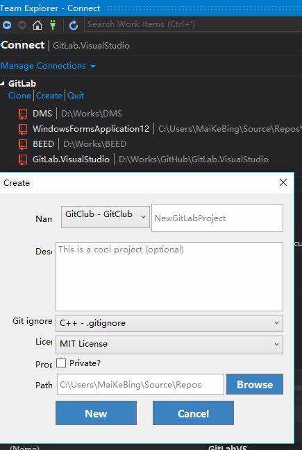 Создание личного токена доступа в GitLab для использования в Visual Studio