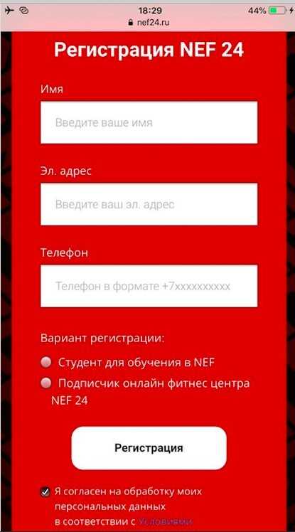 Выбор подходящего бота: где искать и как оценить