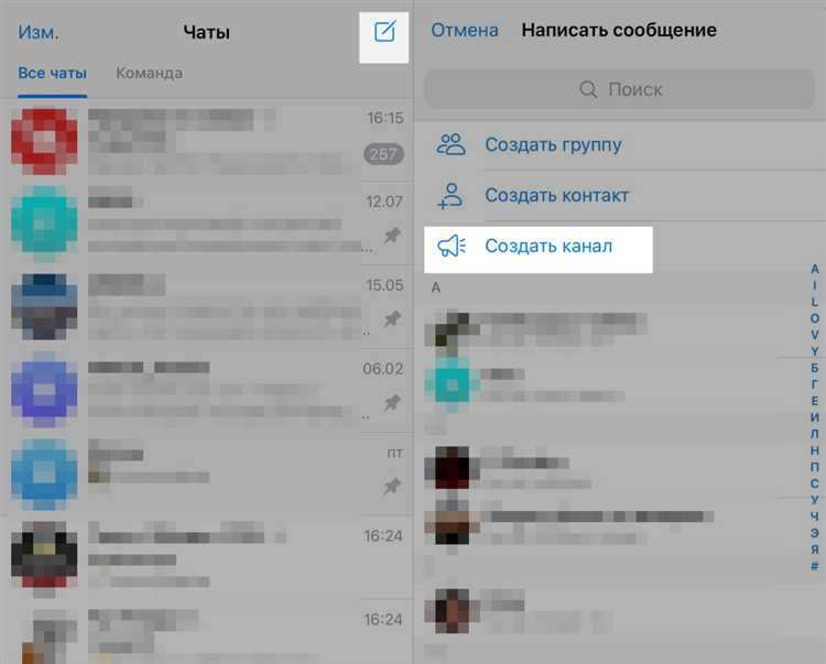 Что делать, если кнопка «Подписаться» не отображается