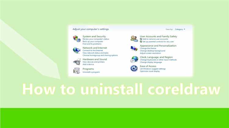 Проверка автозагрузки и фоновых служб, связанных с CorelDRAW