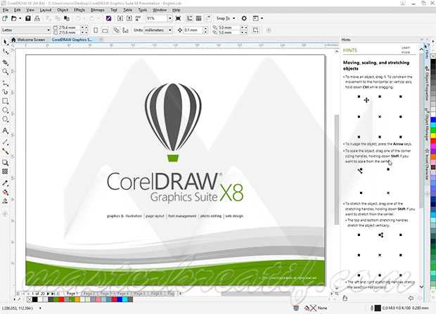 Как полностью удалить coreldraw с компьютера windows 7