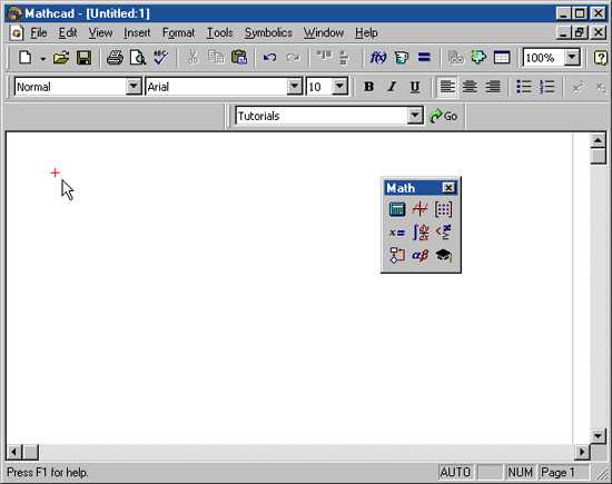 Какие сторонние утилиты помогают полностью удалить Mathcad 15