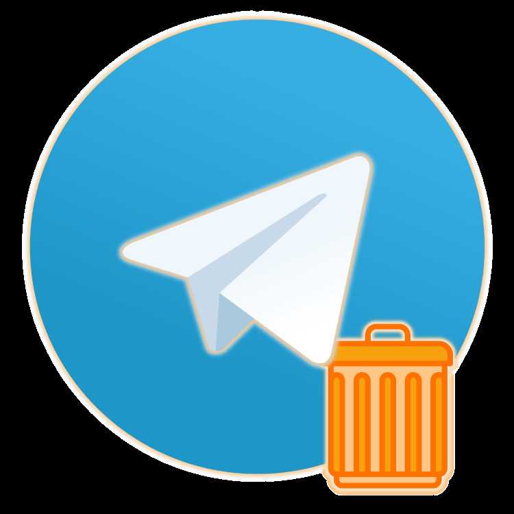 Очистка облачных данных Telegram после удаления аккаунта