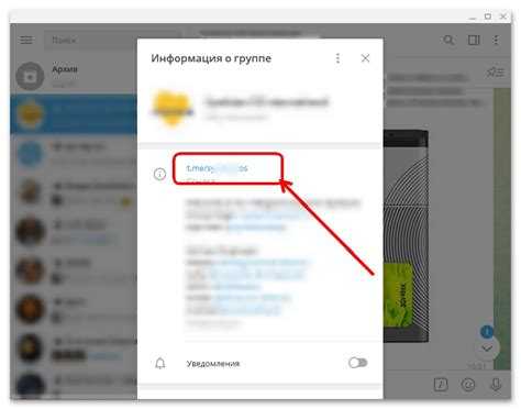Как получить токен бота Telegram через BotFather