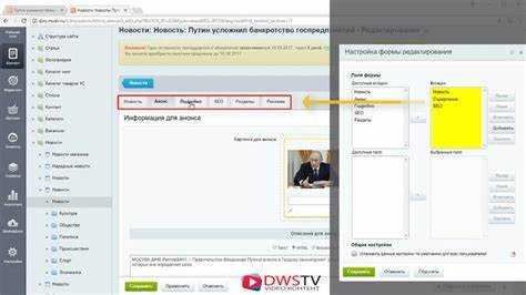 Отладка и проверка корректности полученного id элемента