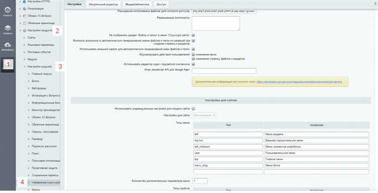 Как вывести id элемента инфоблока в шаблоне компонента