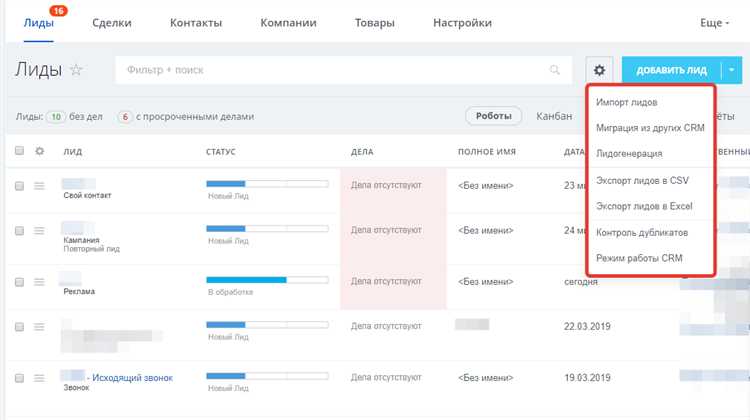 Использование \Bitrix\Iblock\SectionTable для получения ID