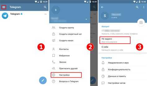 Как получить имя пользователя telegram bot