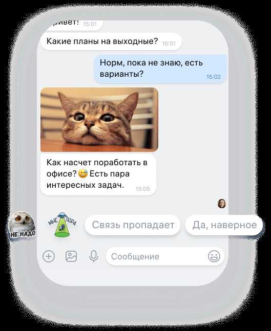 Что делать, если не помнишь логин и нет доступа к почте