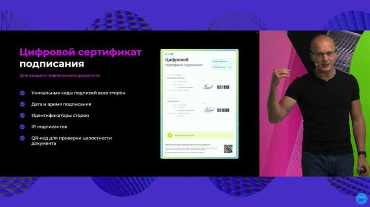 Регистрация и создание личного кабинета на портале Битрикс