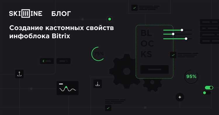 Получение множественных свойств элемента инфоблока