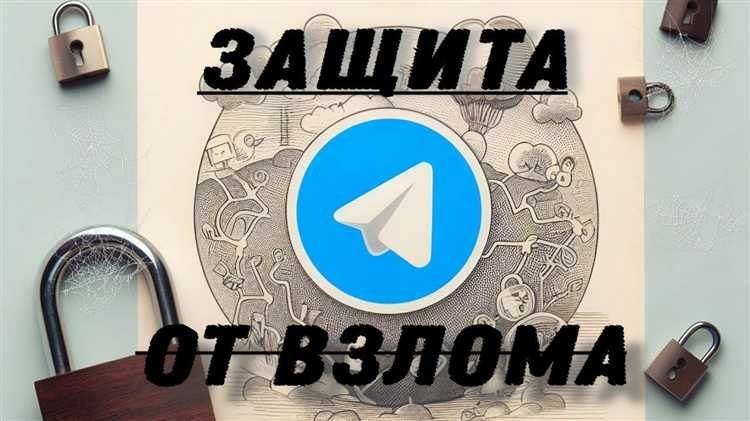 Как связаны внешние ссылки и репорты с блокировкой аккаунта