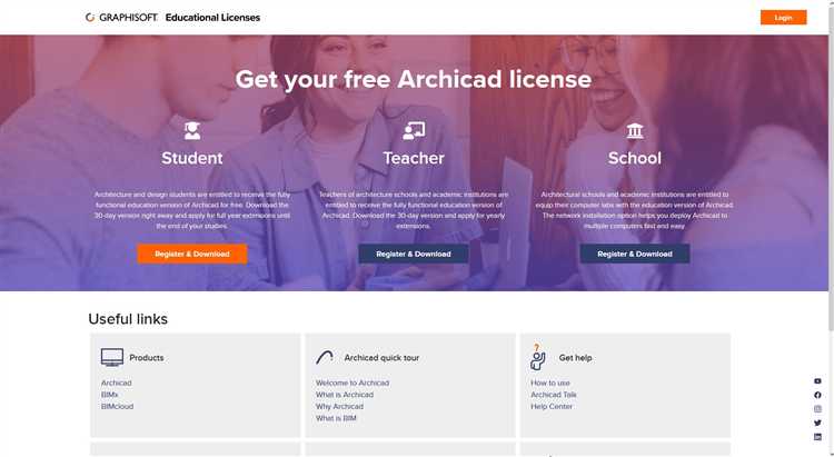 Регистрация аккаунта на сайте Graphisoft