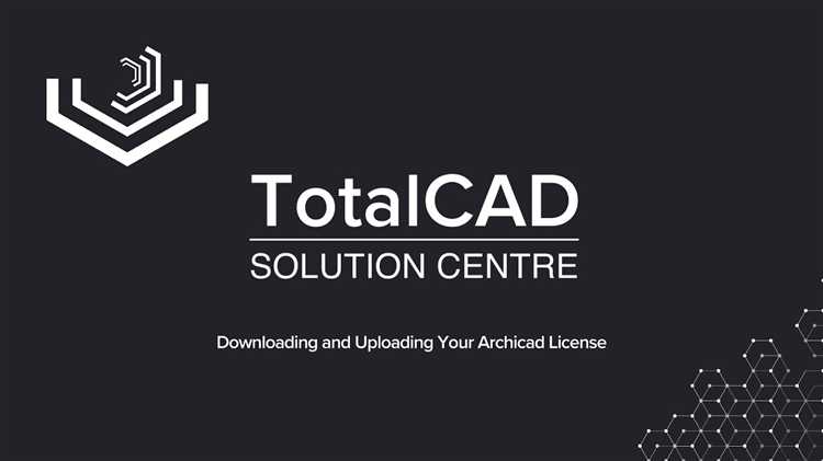 Как получить учебную лицензию archicad