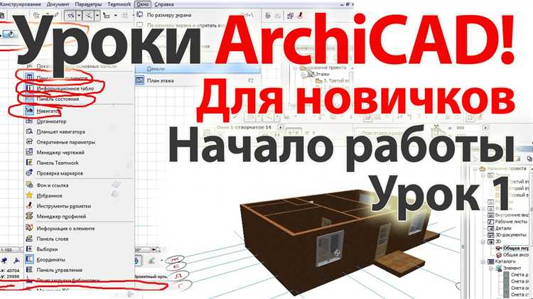 Как выбрать подходящий тип лицензии при оформлении заявки