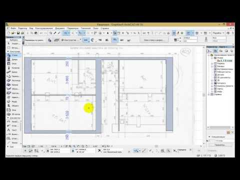 Как получить учебную версию archicad