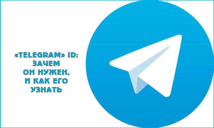 Сохранение user id в базу данных при первом обращении к боту