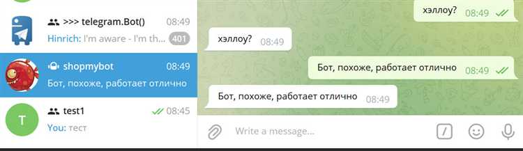 Регистрация и получение API ID и Hash в Telegram